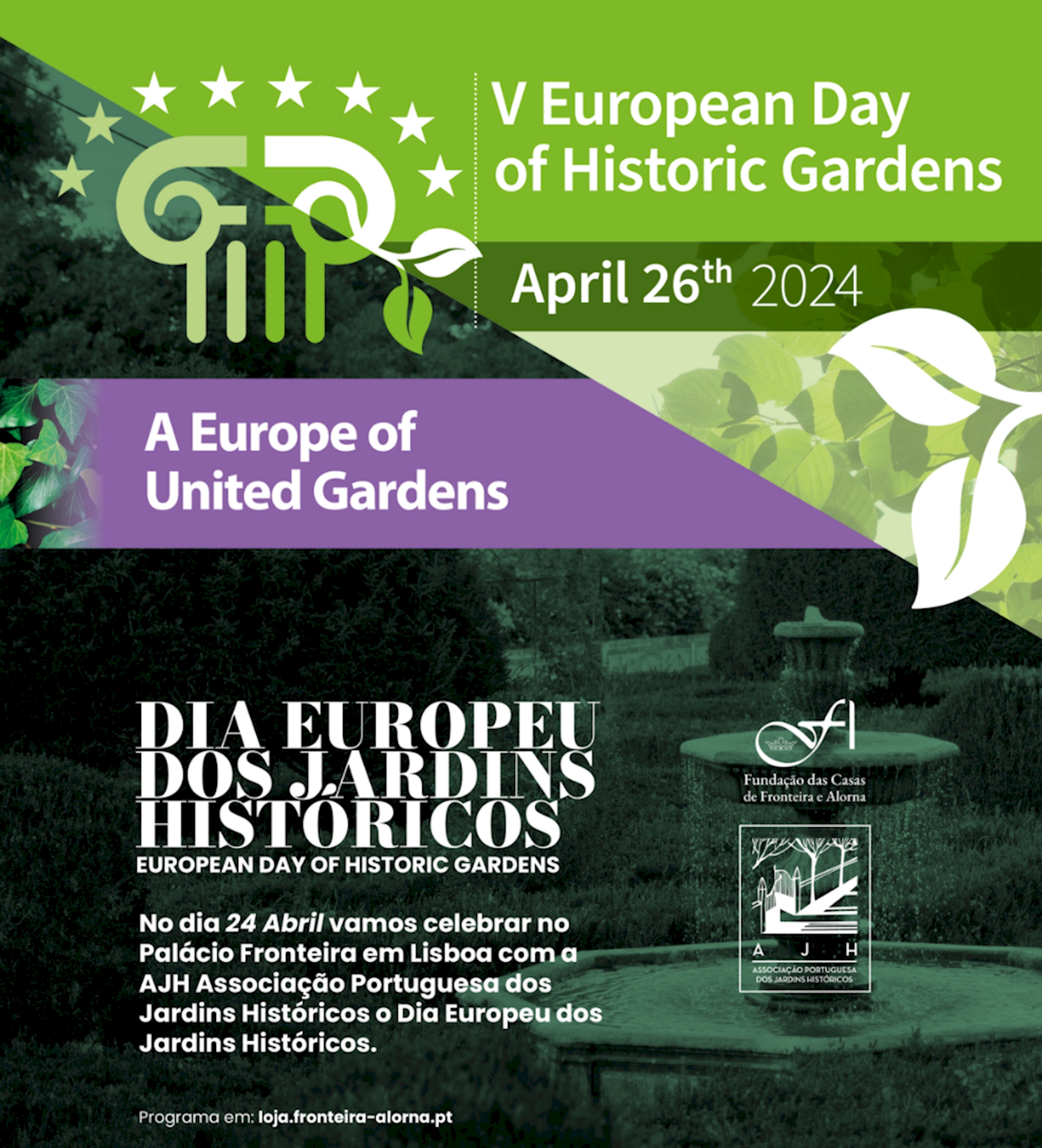 Dia Europeu dos Jardins Históricos