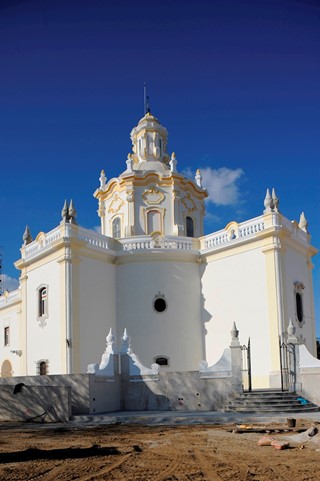 Sanctuary of Nossa Senhora de Aires