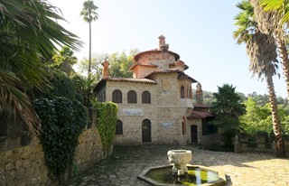 Garden of the Vila Sassetti
