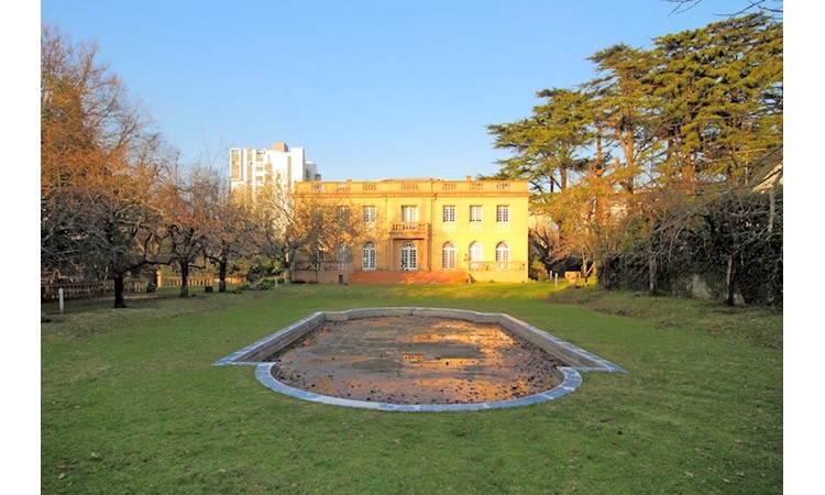 Garden of the Casa de São Miguel/Casa Allen